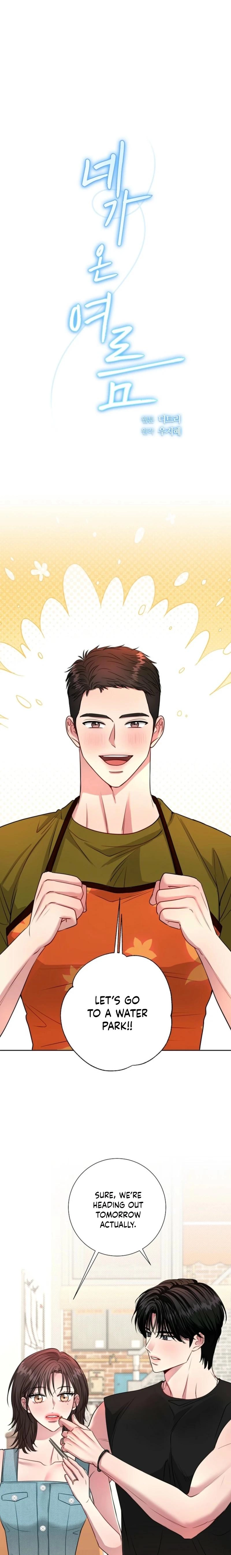 Read The Summer When You Came chapter 53 image 8 on Lezhin