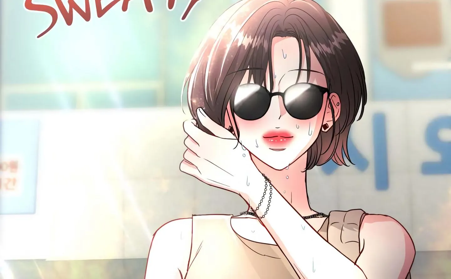 Read The Summer You Came chapter 1 image 91 on Lezhin