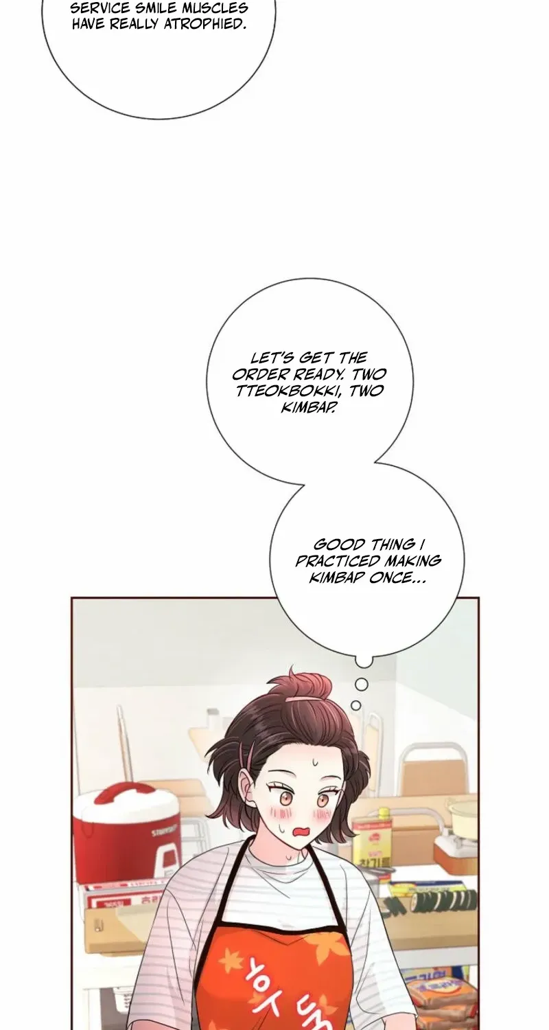 Read The Summer You Came chapter 10 image 16 on Lezhin
