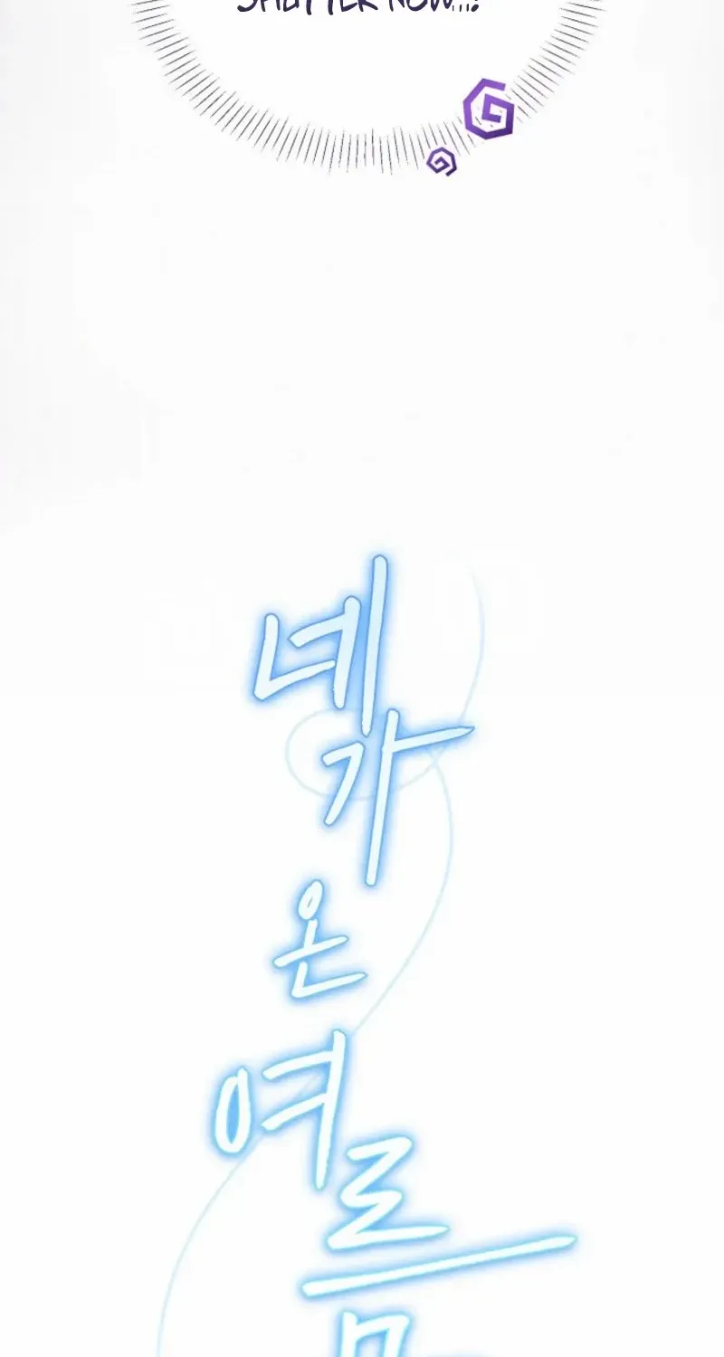 Read The Summer You Came chapter 10 image 24 on Lezhin