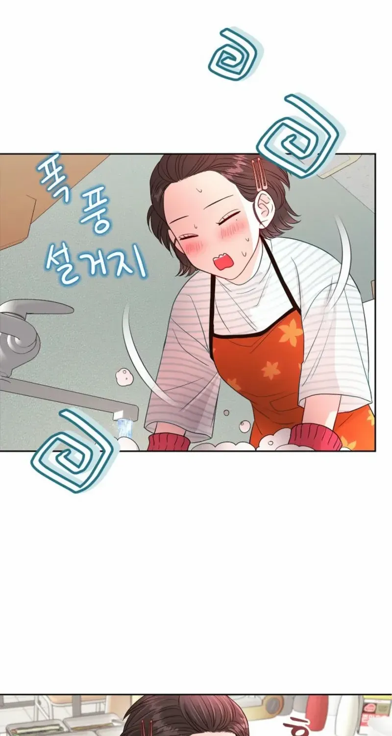 Read The Summer You Came chapter 10 image 30 on Lezhin
