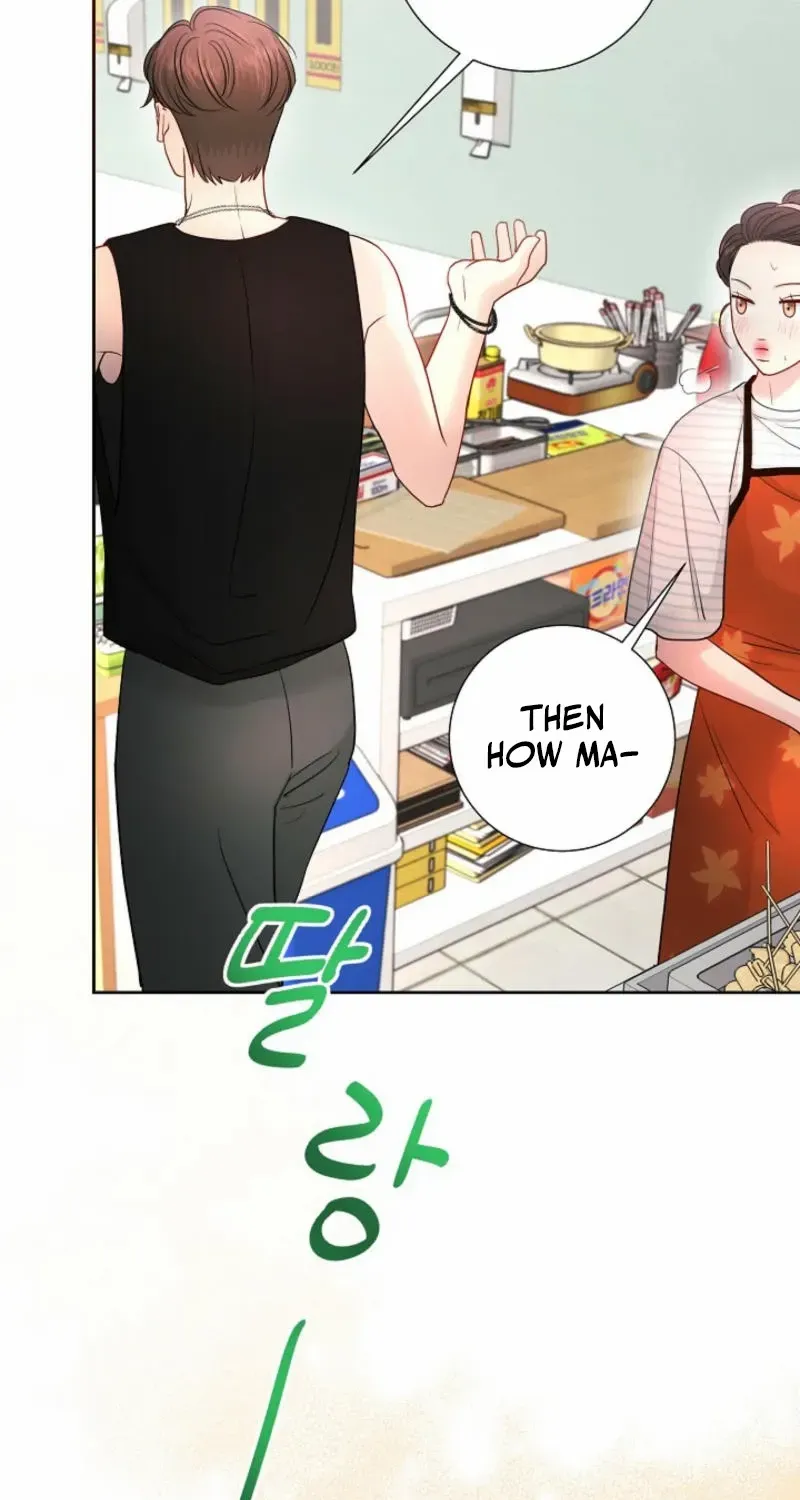 Read The Summer You Came chapter 10 image 37 on Lezhin