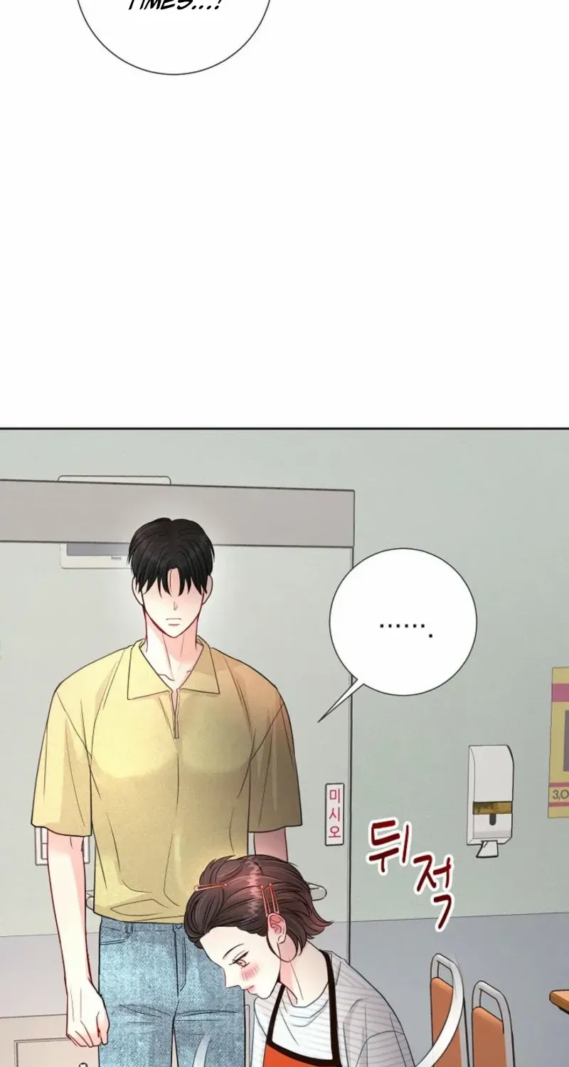 Read The Summer You Came chapter 10 image 44 on Lezhin