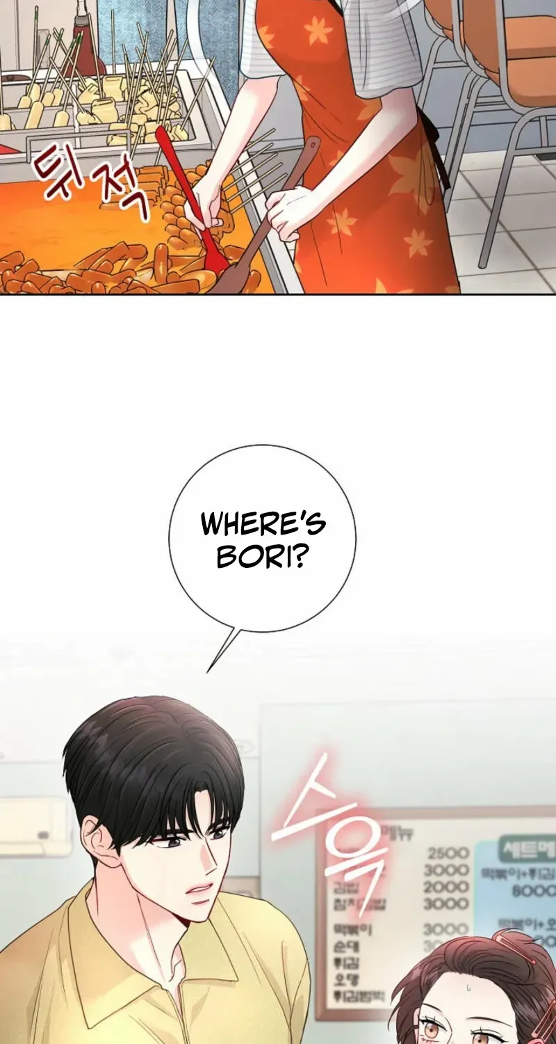 Read The Summer You Came chapter 10 image 45 on Lezhin