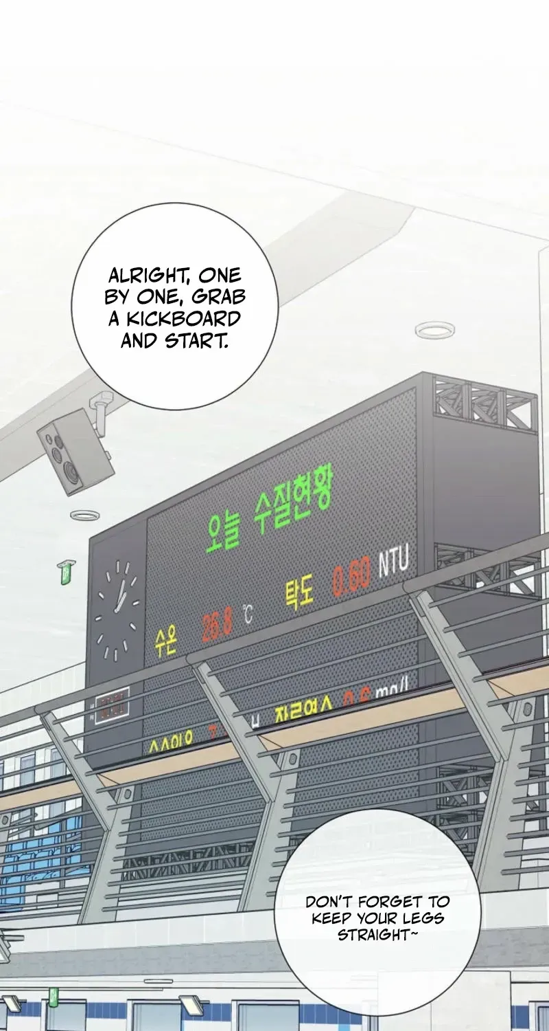 Read The Summer You Came chapter 12 image 1 on Lezhin