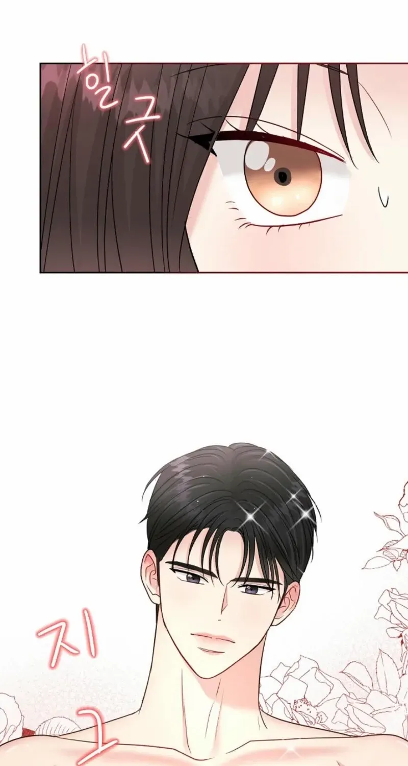 Read The Summer You Came chapter 12 image 40 on Lezhin