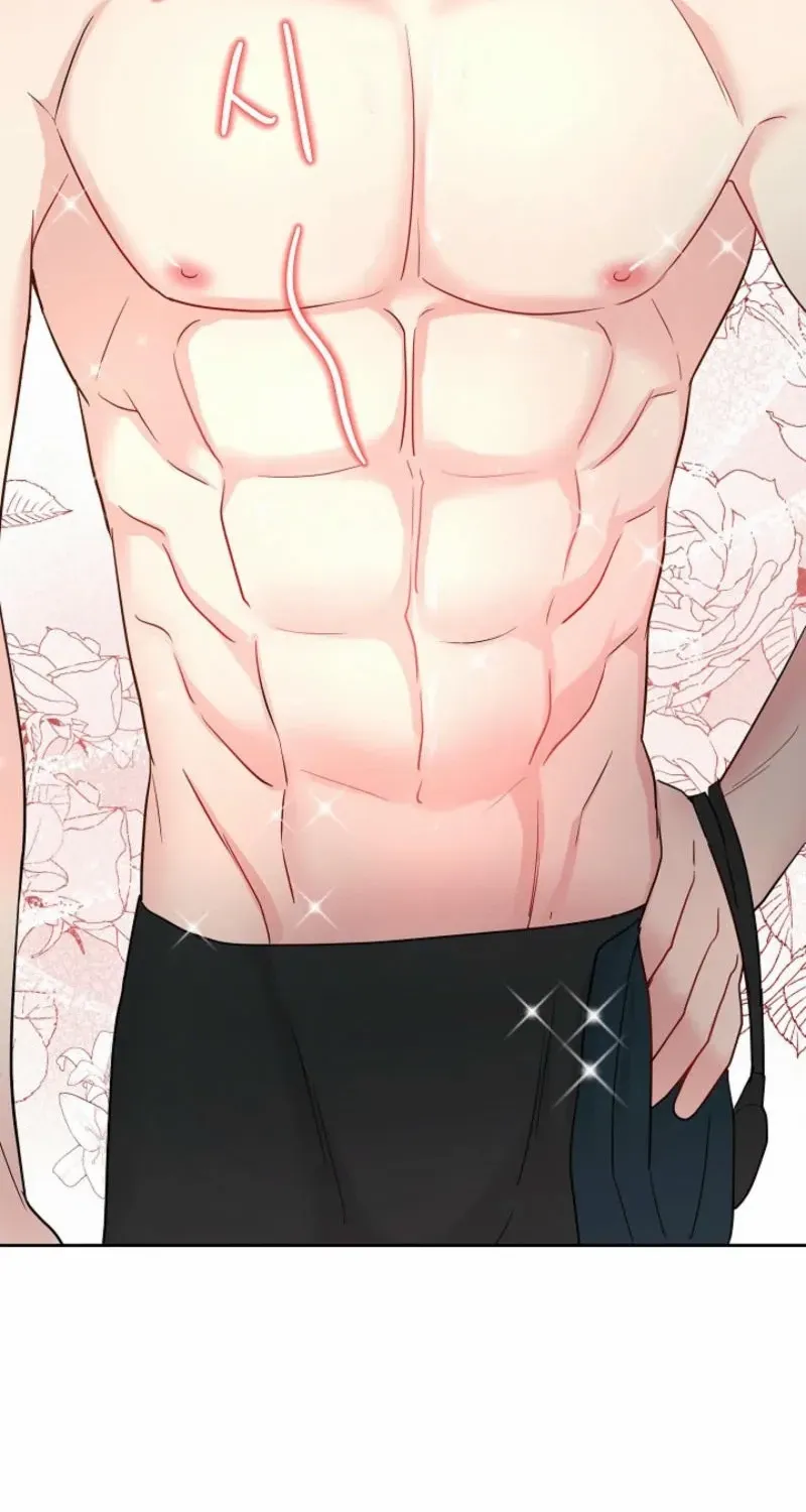 Read The Summer You Came chapter 12 image 41 on Lezhin