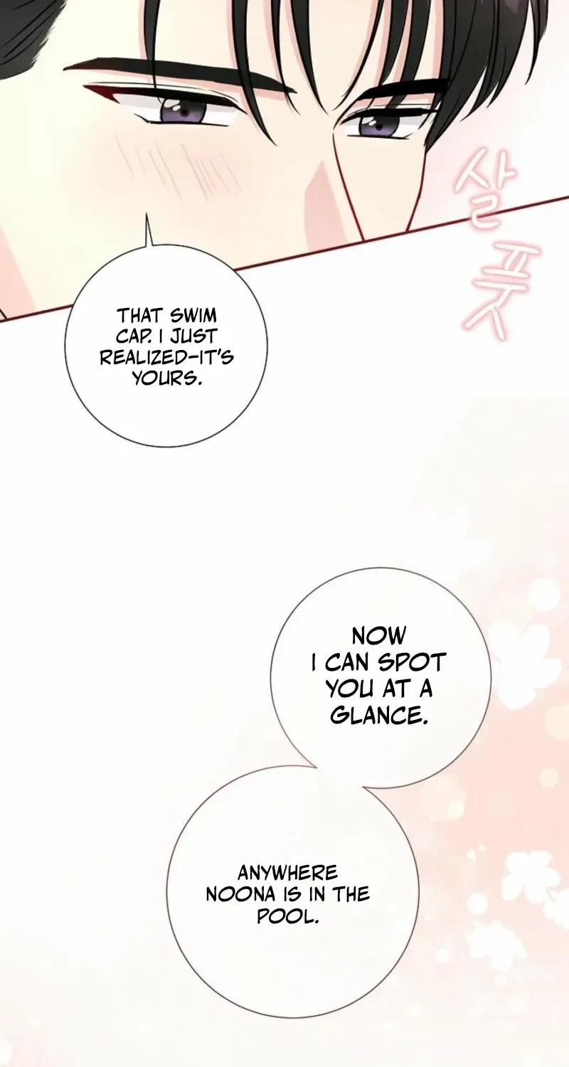 Read The Summer You Came chapter 12 image 43 on Lezhin