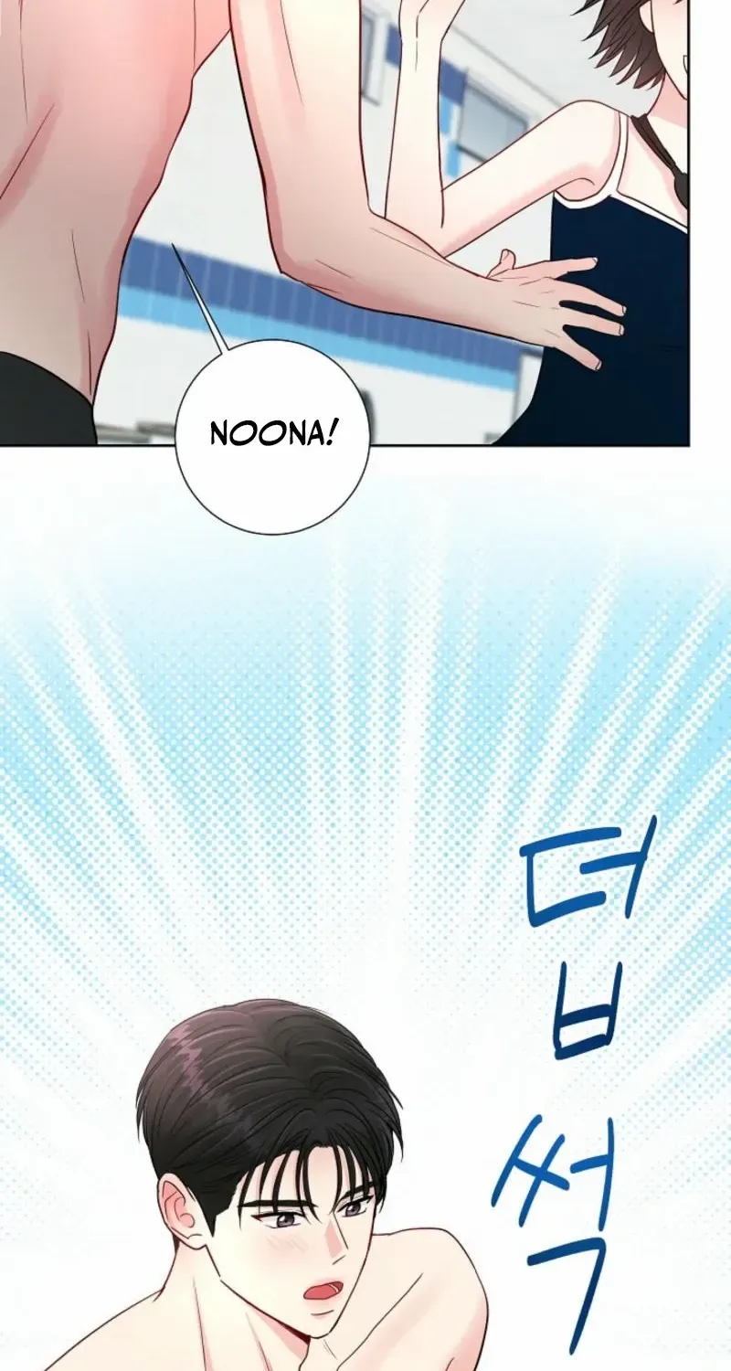 Read The Summer You Came chapter 12 image 52 on Lezhin