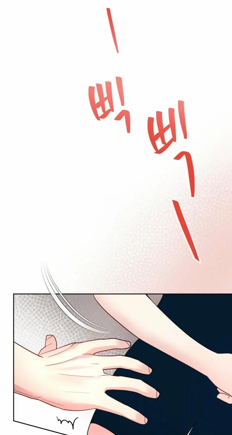 Read The Summer You Came chapter 12 image 55 on Lezhin