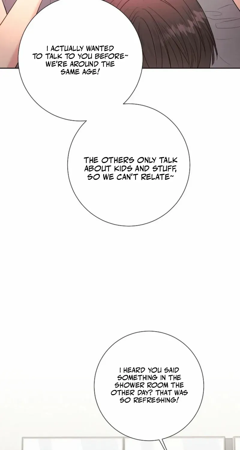Read The Summer You Came chapter 12 image 71 on Lezhin