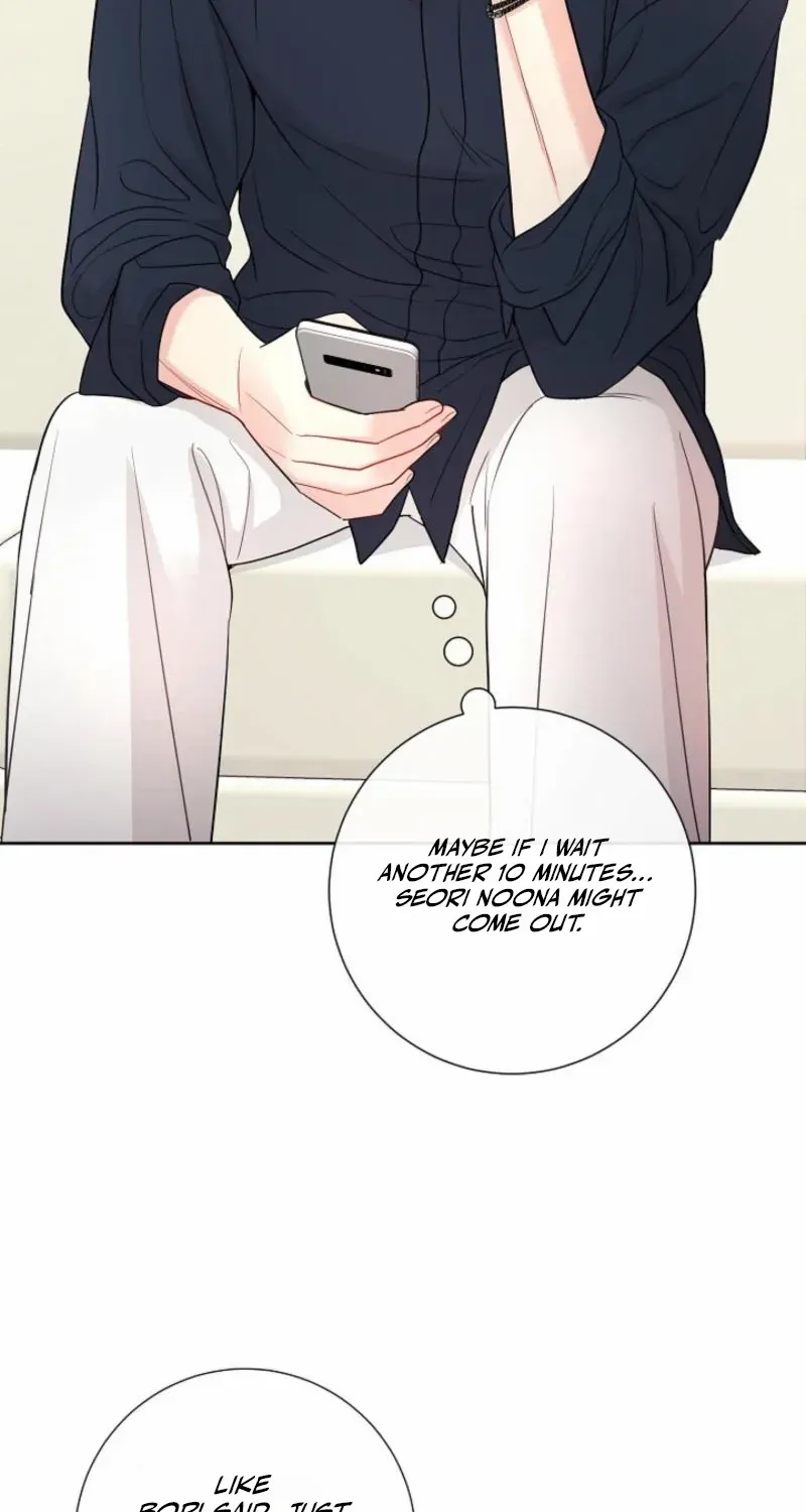 Read The Summer You Came chapter 12 image 75 on Lezhin