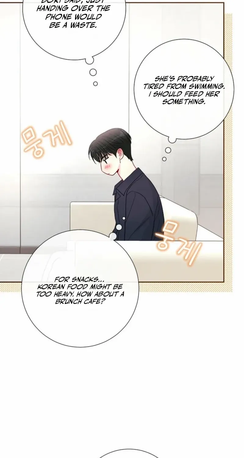 Read The Summer You Came chapter 12 image 76 on Lezhin