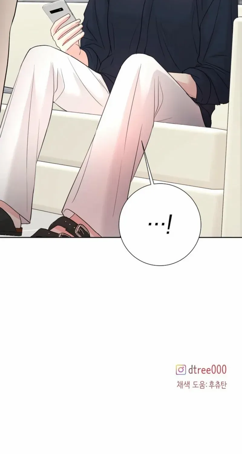 Read The Summer You Came chapter 12 image 79 on Lezhin