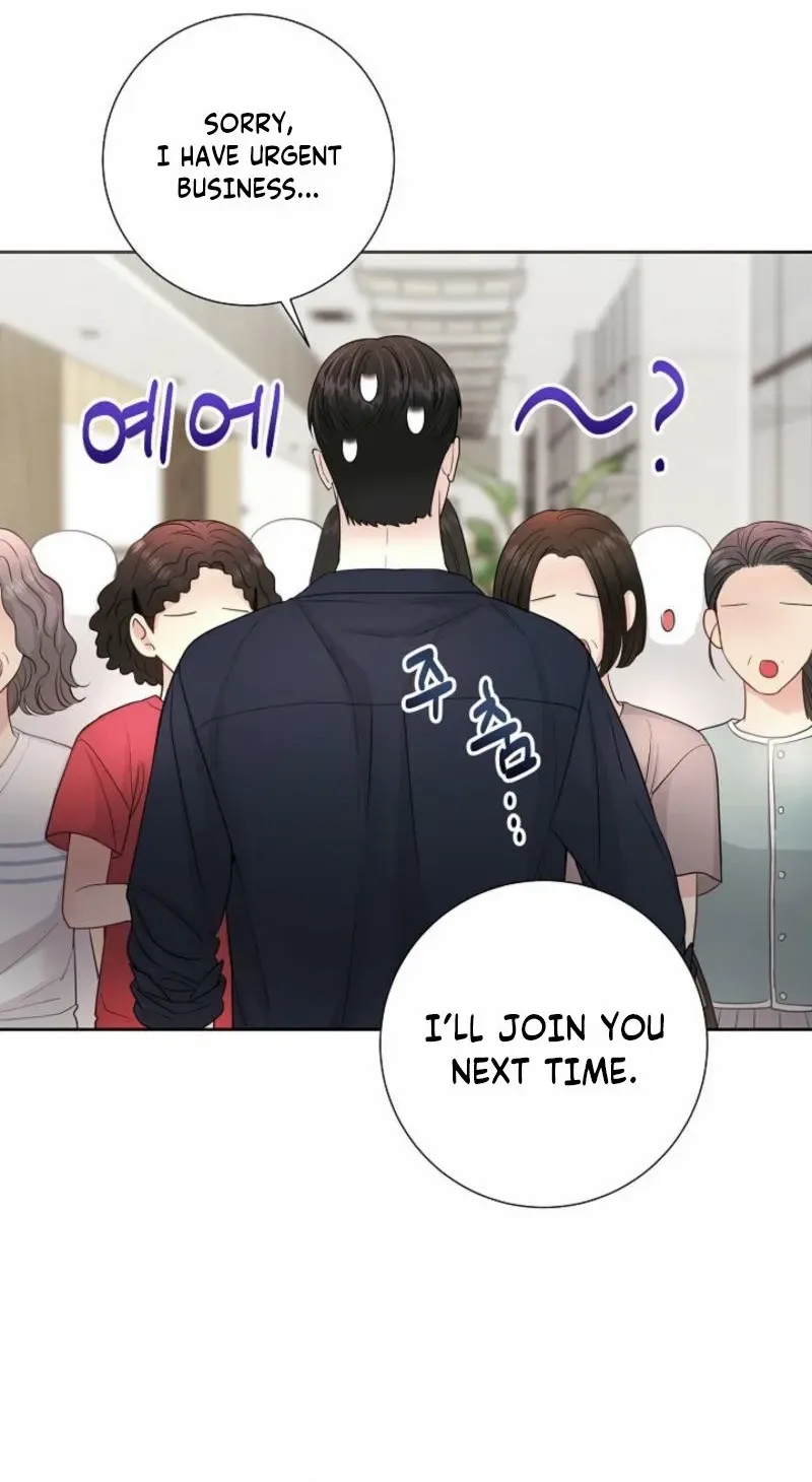 Read The Summer You Came chapter 13 image 30 on Lezhin