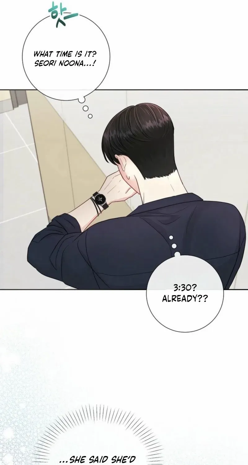 Read The Summer You Came chapter 13 image 37 on Lezhin