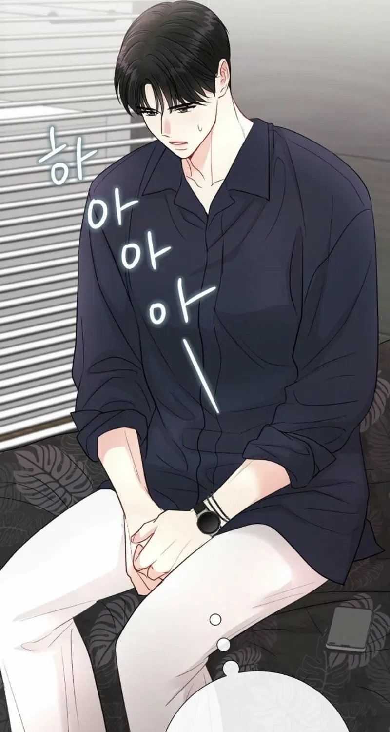 Read The Summer You Came chapter 13 image 43 on Lezhin