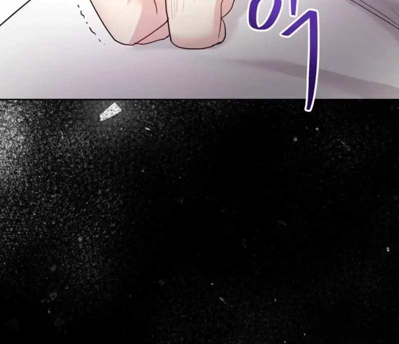 Read The Summer You Came chapter 13 image 70 on Lezhin