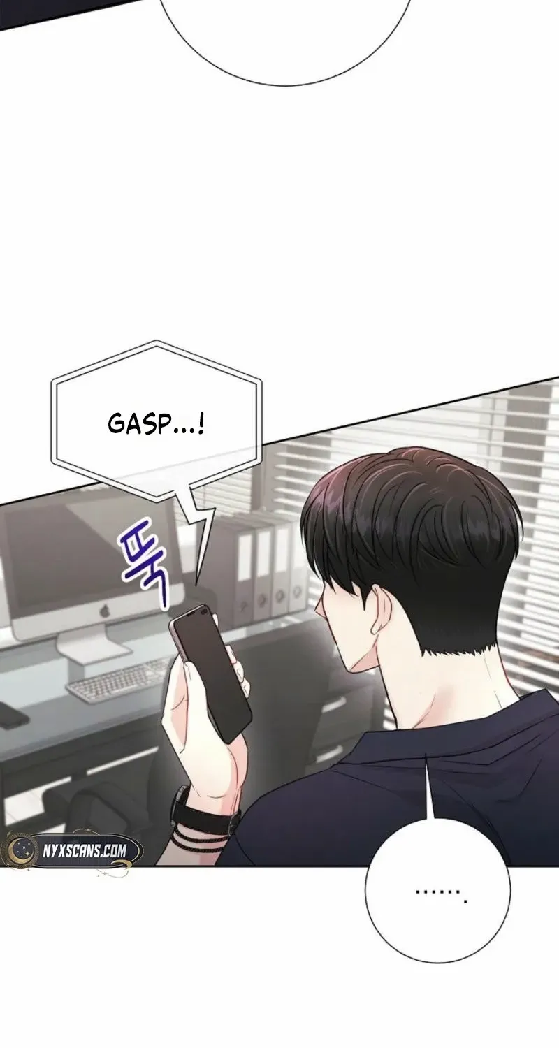 Read The Summer You Came chapter 13 image 74 on Lezhin
