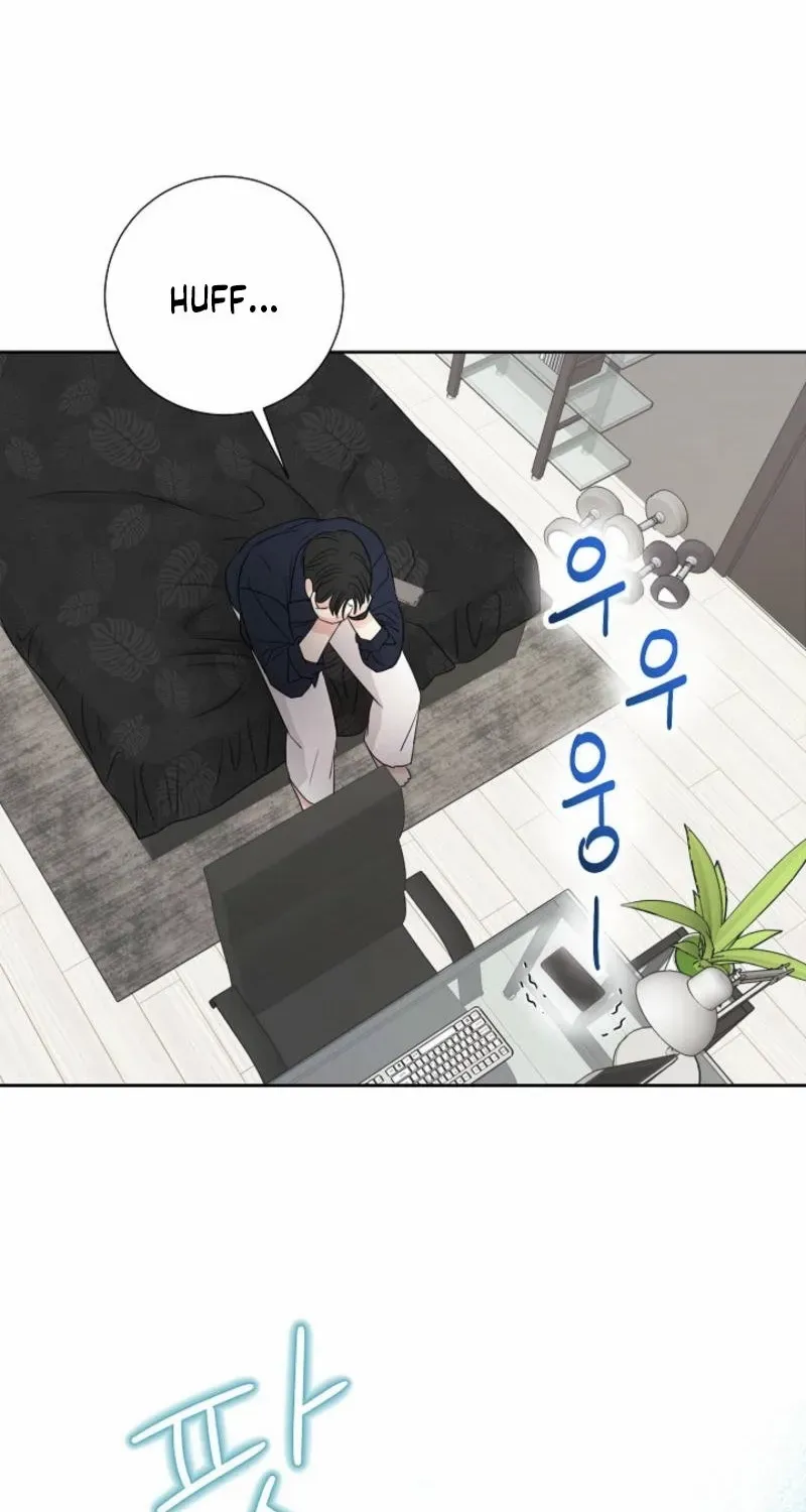 Read The Summer You Came chapter 13 image 79 on Lezhin