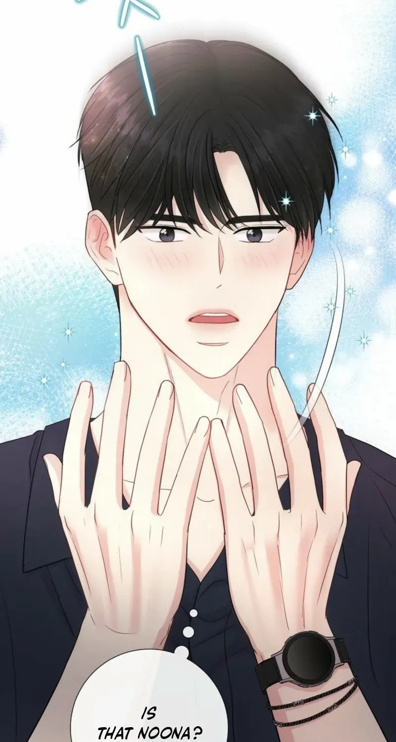 Read The Summer You Came chapter 13 image 80 on Lezhin