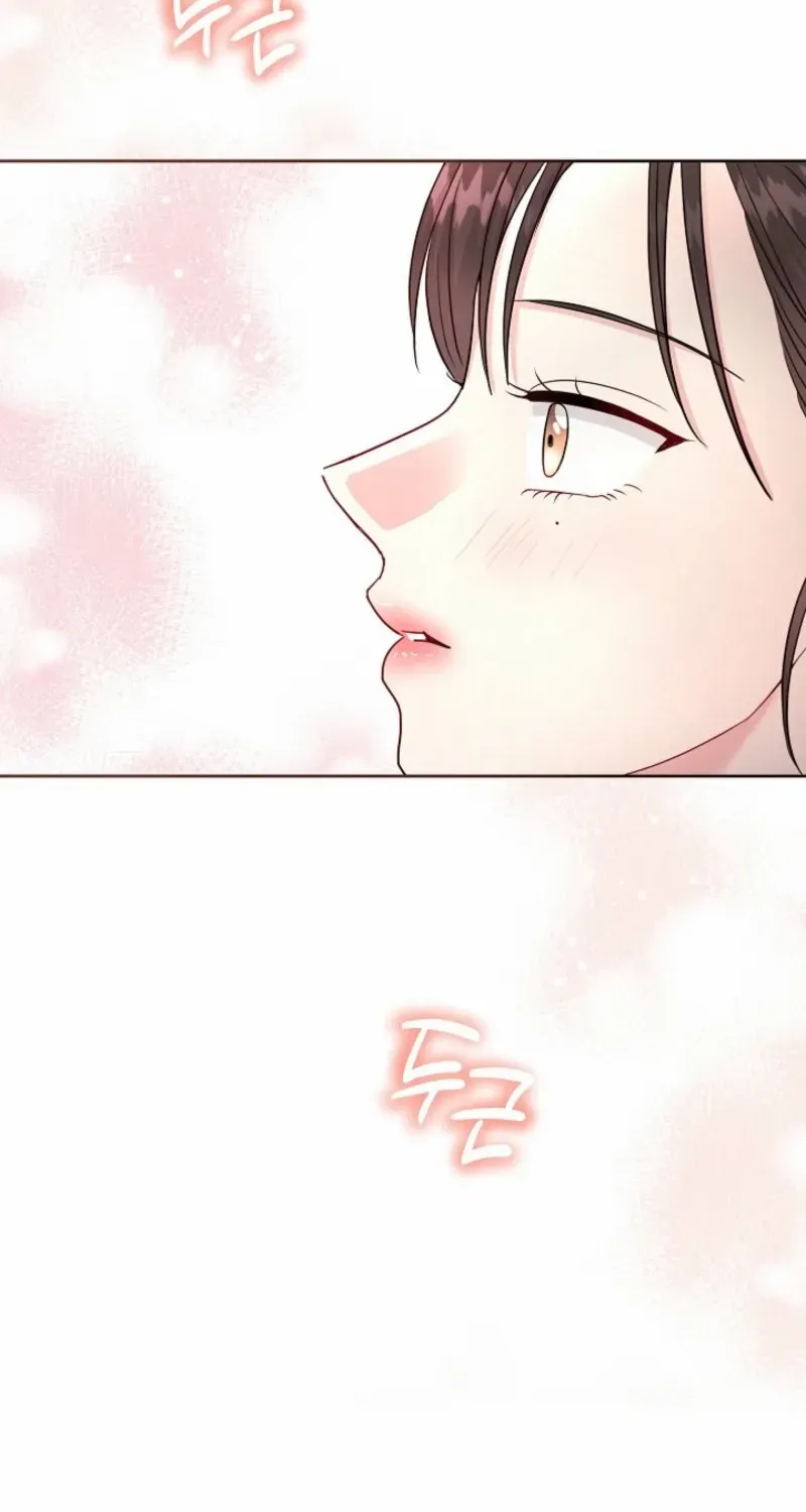 Read The Summer You Came chapter 16 image 1 on Lezhin