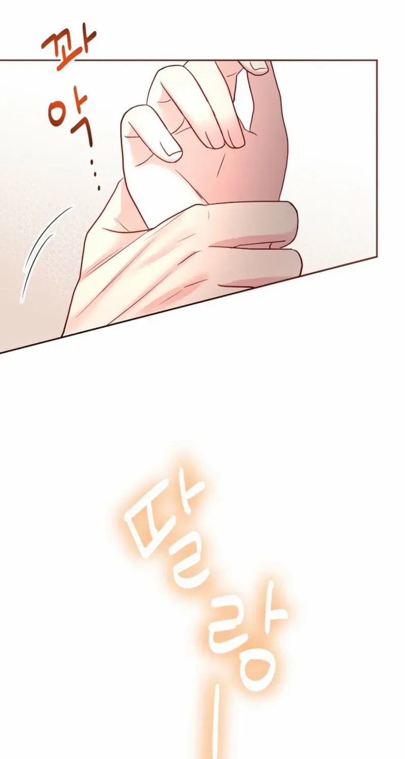 Read The Summer You Came chapter 16 image 2 on Lezhin