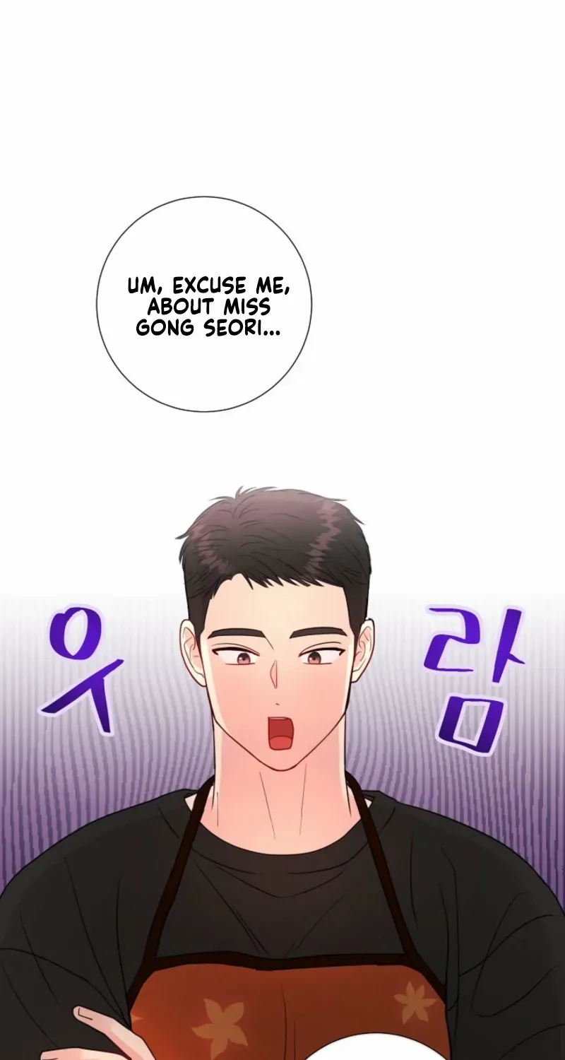 Read The Summer You Came chapter 16 image 36 on Lezhin