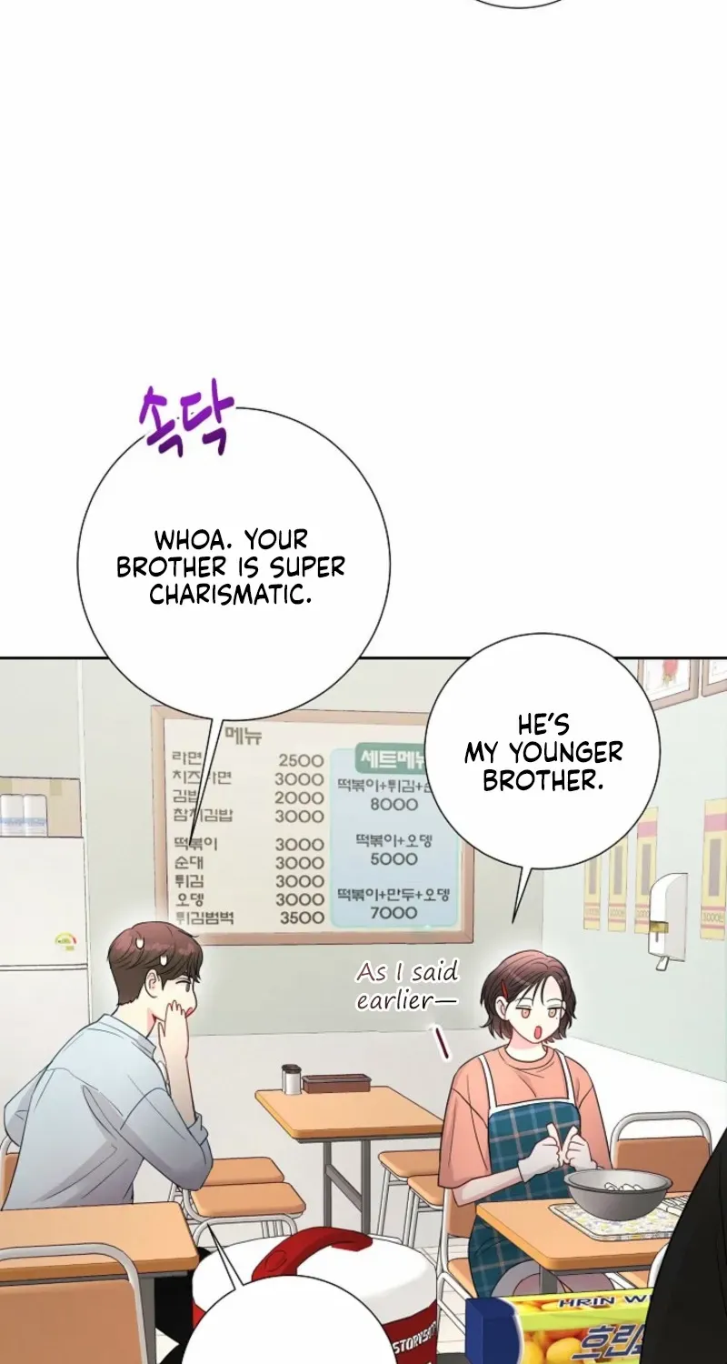 Read The Summer You Came chapter 16 image 43 on Lezhin