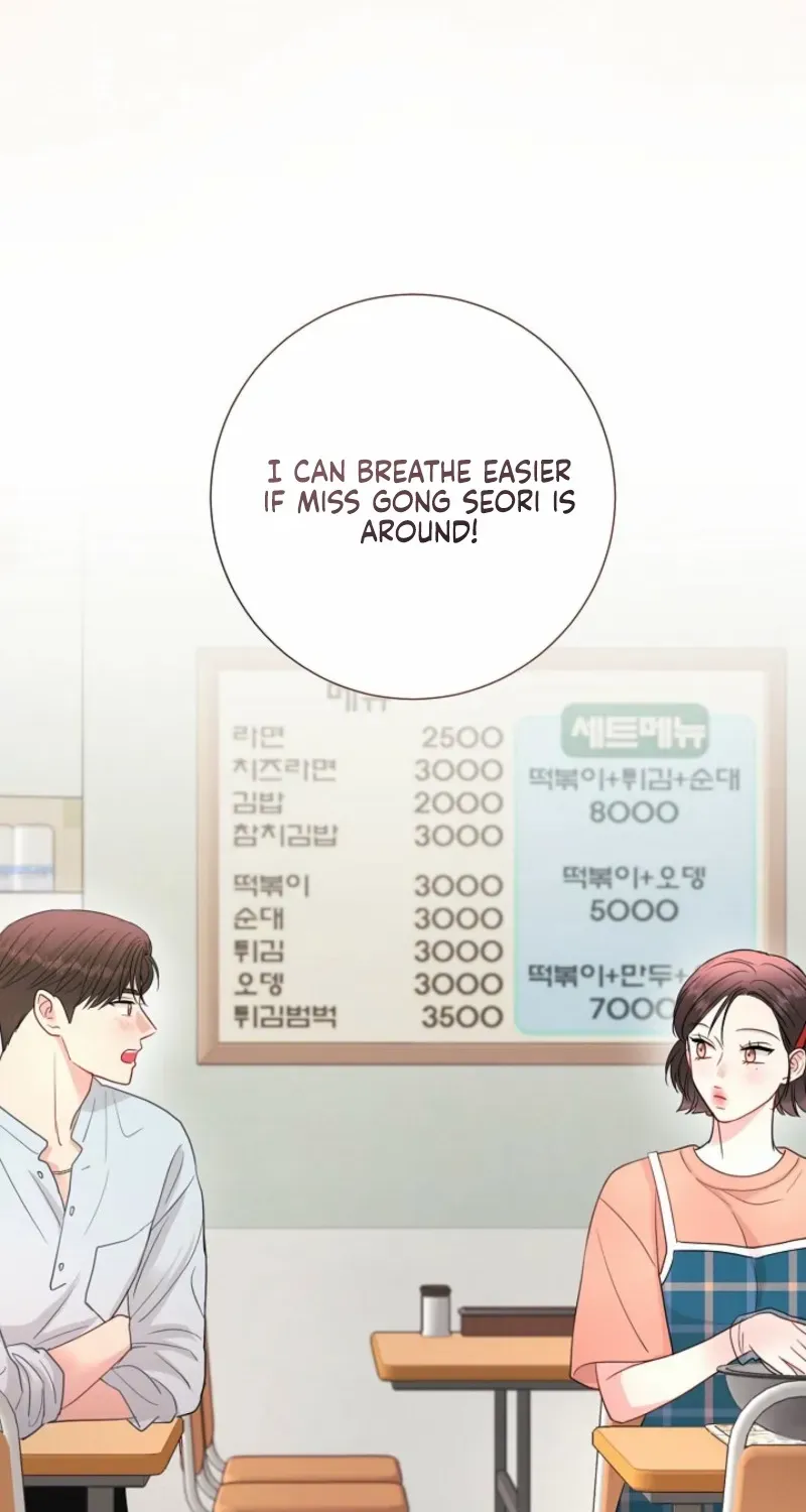 Read The Summer You Came chapter 16 image 48 on Lezhin