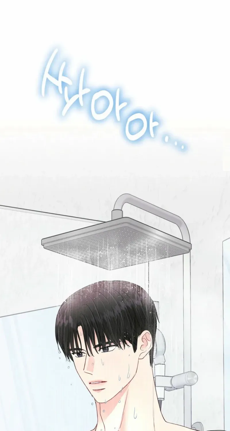Read The Summer You Came chapter 16 image 79 on Lezhin