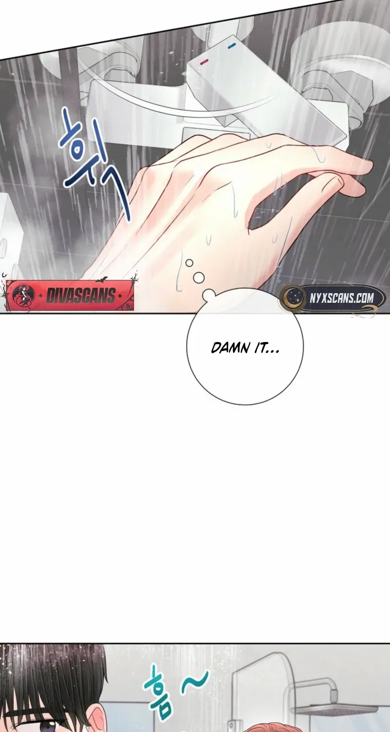 Read The Summer You Came chapter 16 image 87 on Lezhin
