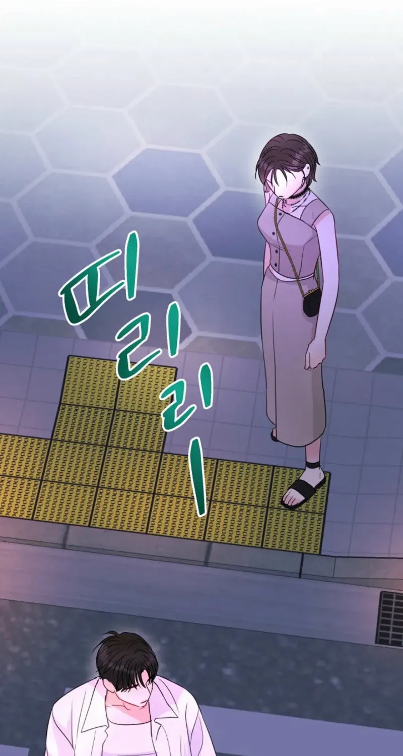 Read The Summer You Came chapter 18 image 19 on Lezhin