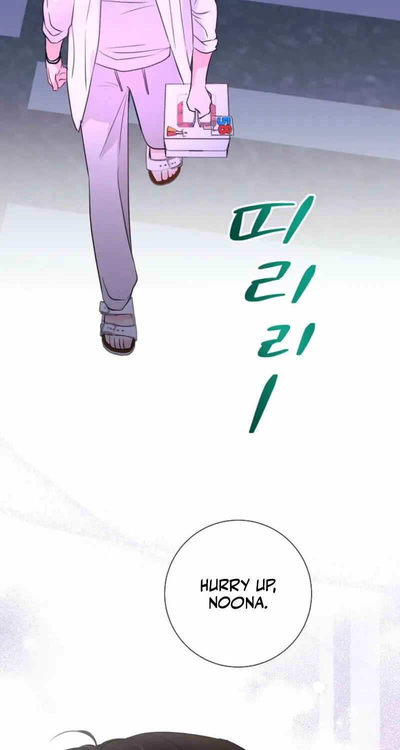 Read The Summer You Came chapter 18 image 20 on Lezhin