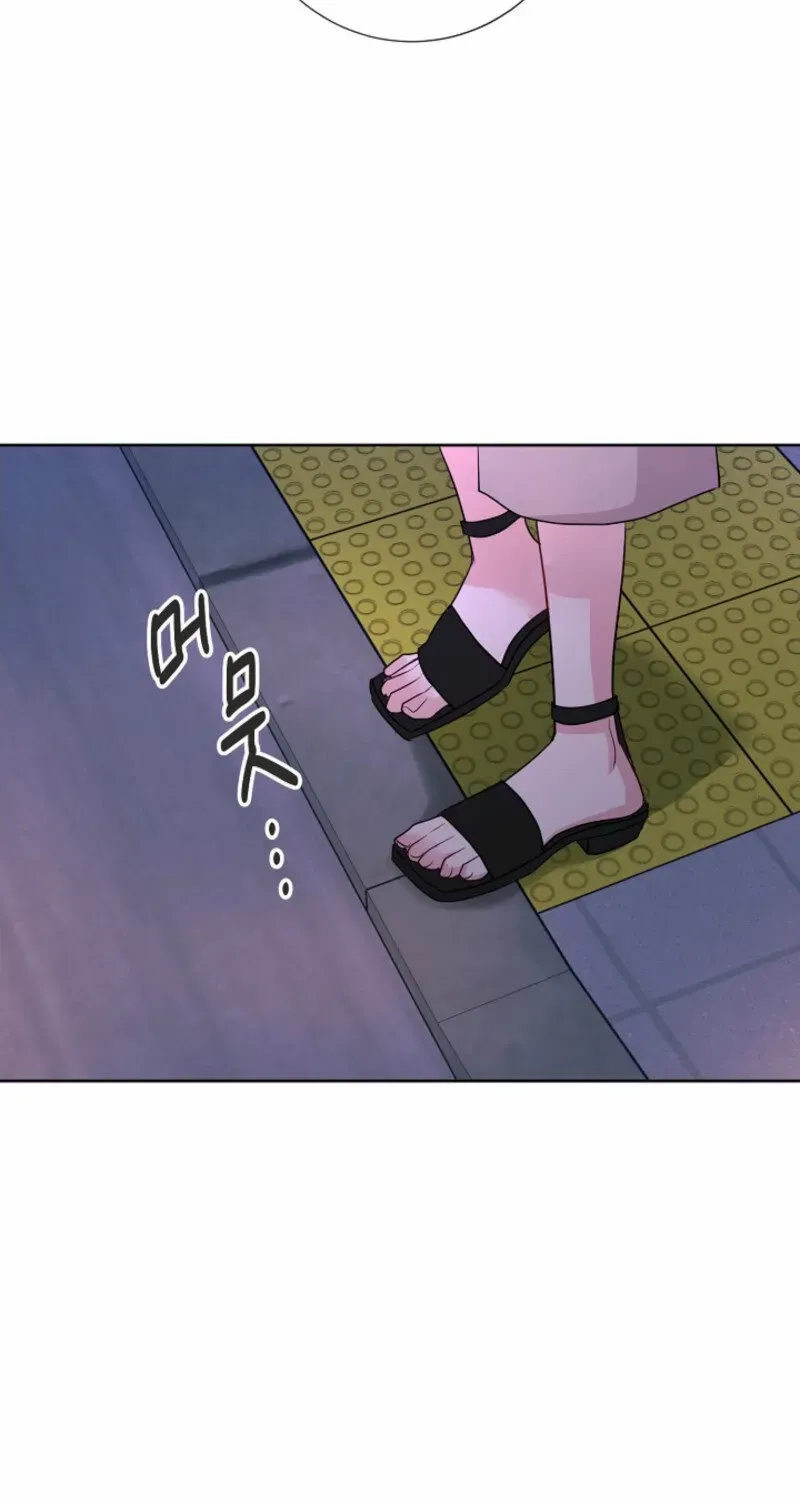Read The Summer You Came chapter 18 image 23 on Lezhin