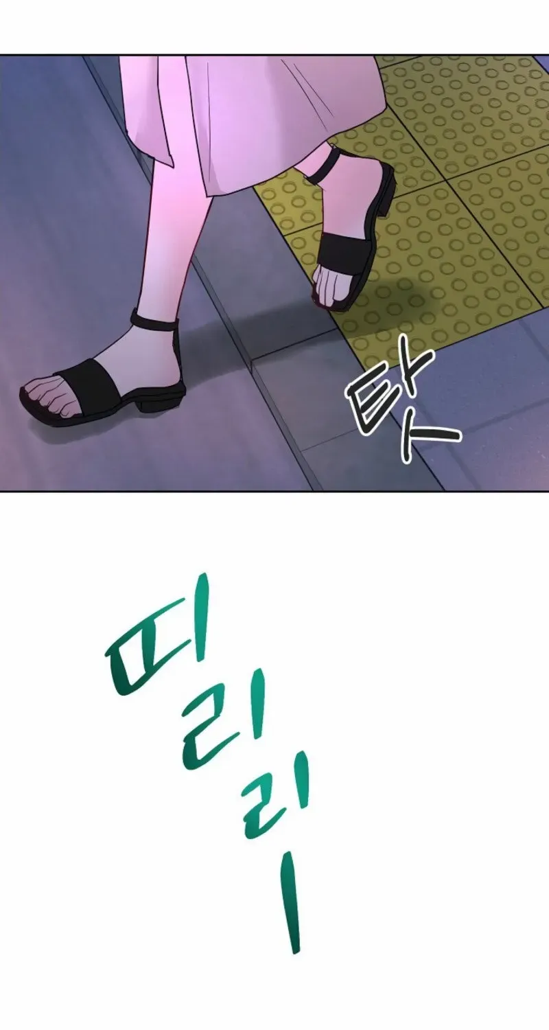 Read The Summer You Came chapter 18 image 24 on Lezhin