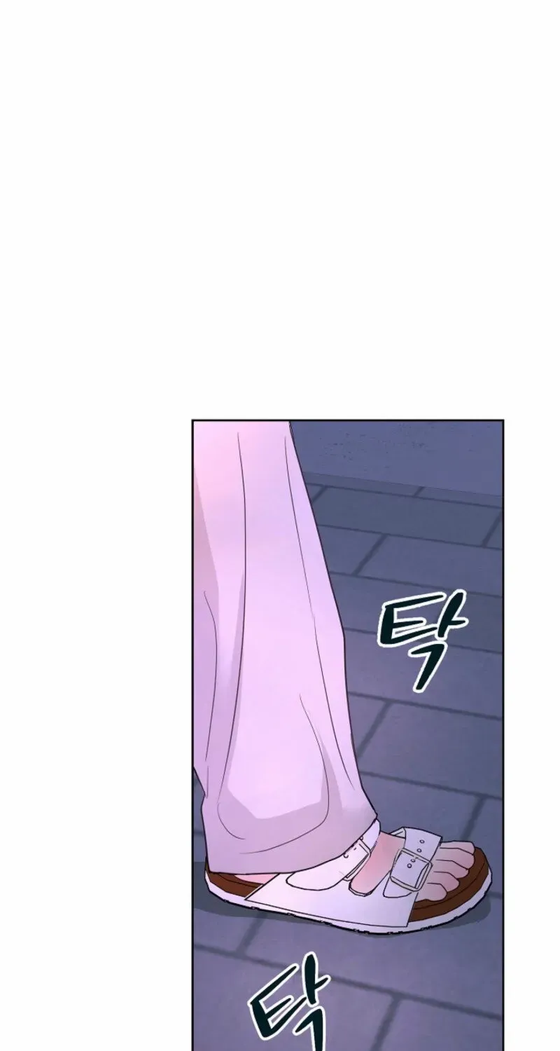Read The Summer You Came chapter 18 image 46 on Lezhin