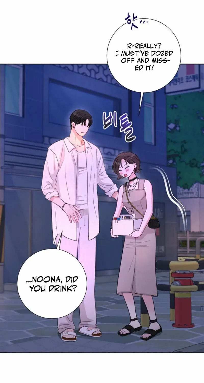 Read The Summer You Came chapter 18 image 5 on Lezhin