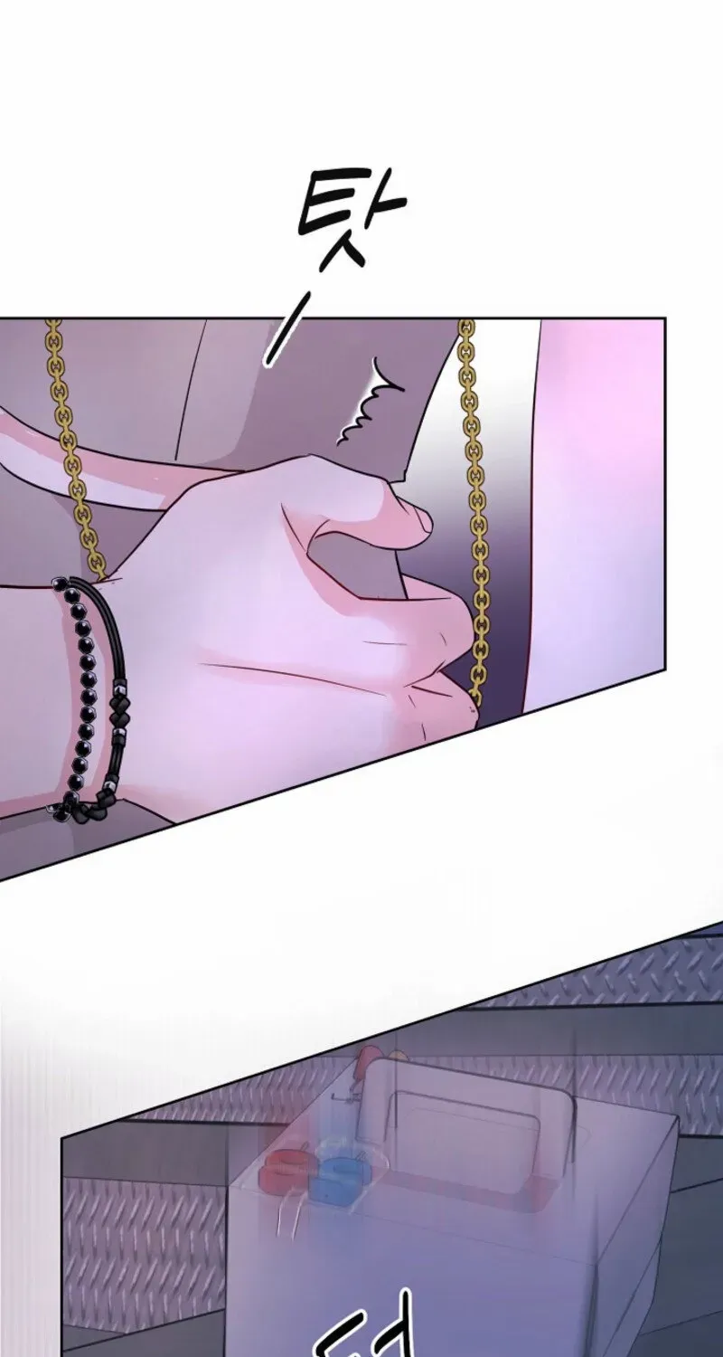 Read The Summer You Came chapter 18 image 68 on Lezhin