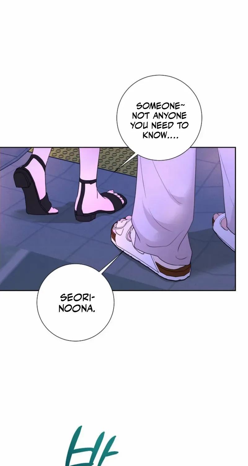 Read The Summer You Came chapter 18 image 7 on Lezhin
