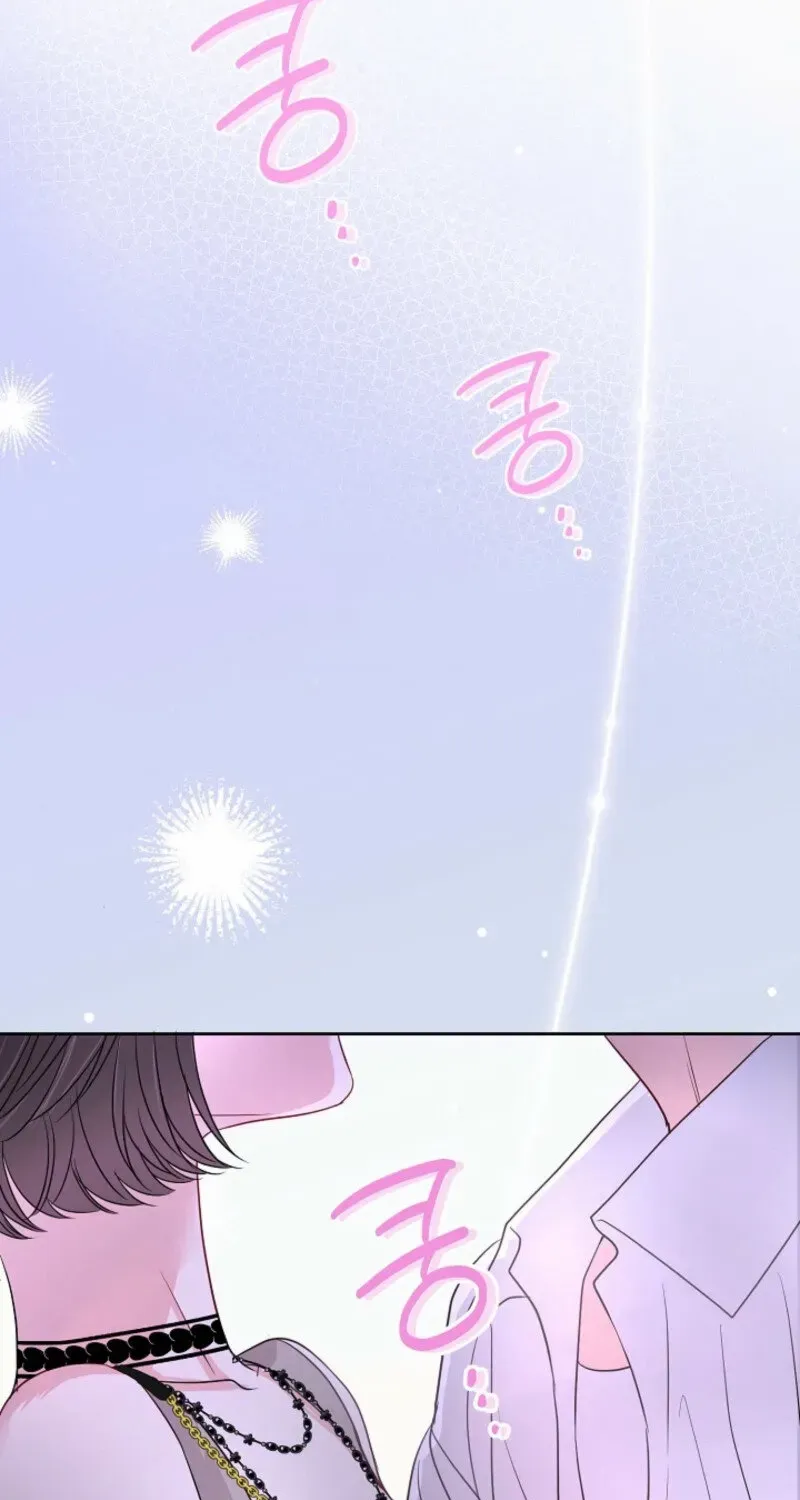 Read The Summer You Came chapter 19 image 13 on Lezhin