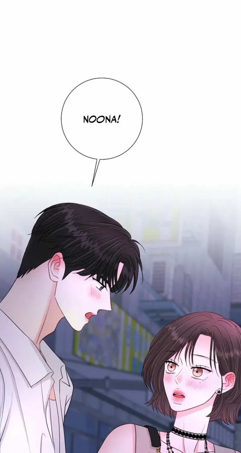 Read The Summer You Came chapter 19 image 16 on Lezhin