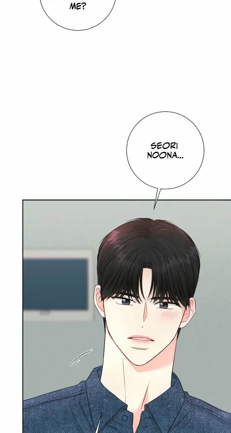 Read The Summer You Came chapter 19 image 30 on Lezhin