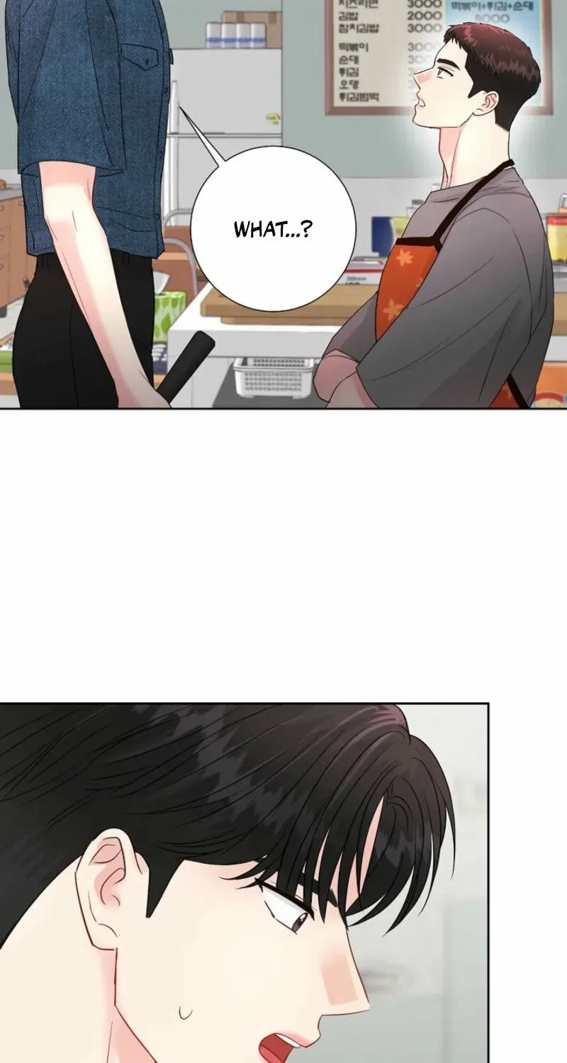 Read The Summer You Came chapter 19 image 32 on Lezhin