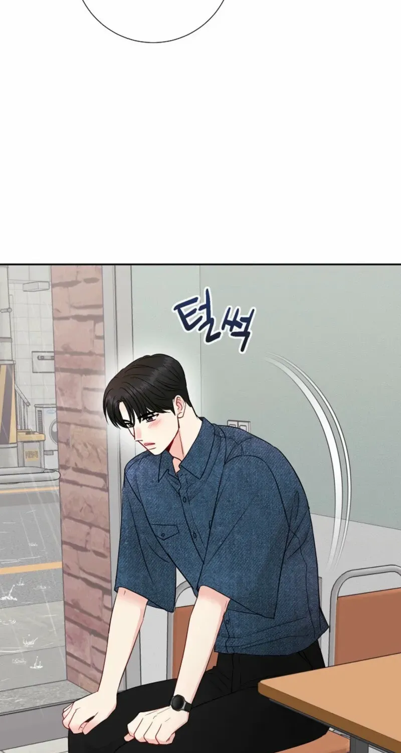 Read The Summer You Came chapter 19 image 40 on Lezhin