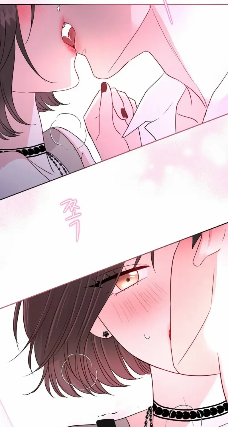 Read The Summer You Came chapter 19 image 7 on Lezhin