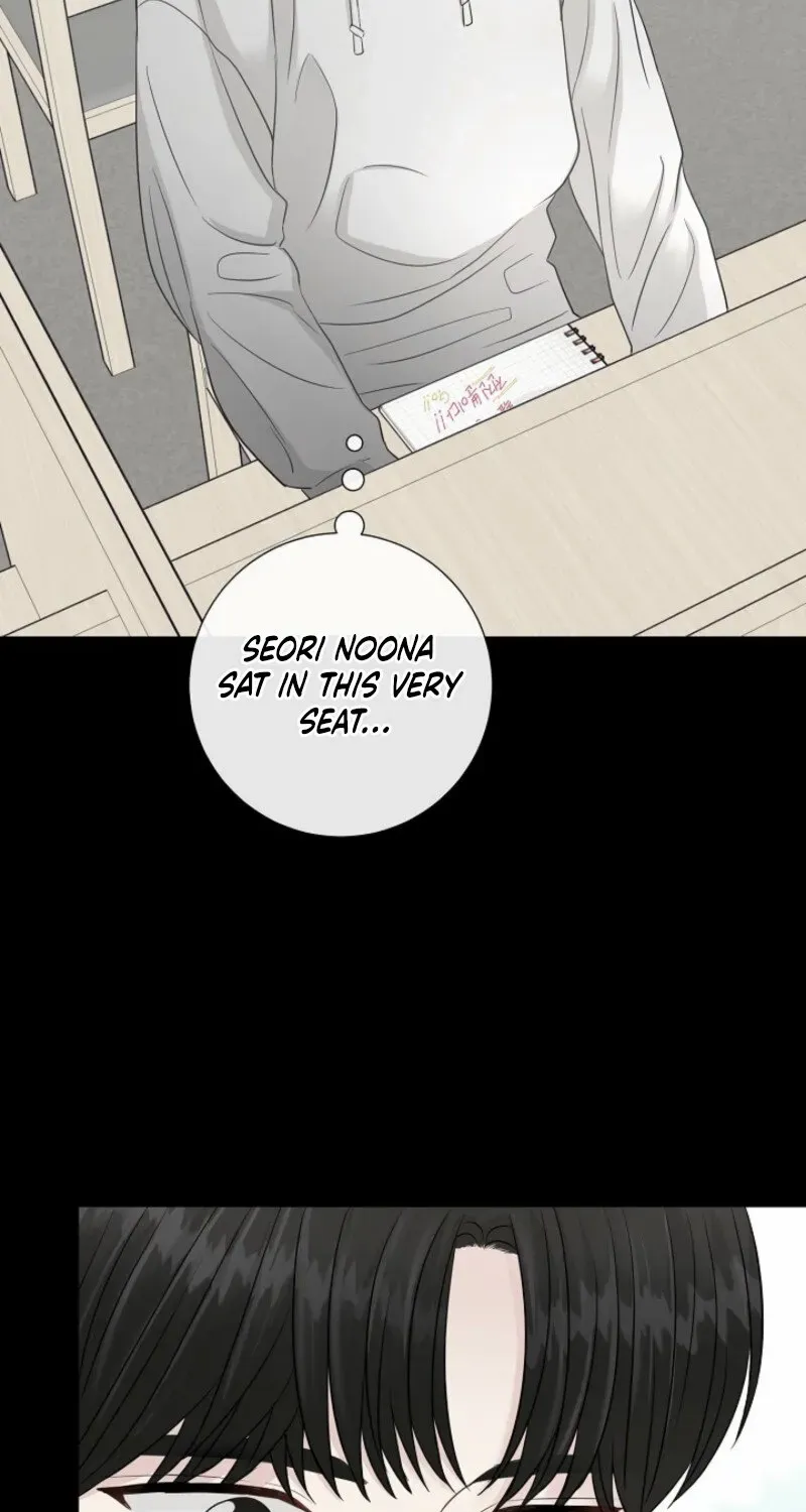 Read The Summer You Came chapter 19 image 71 on Lezhin