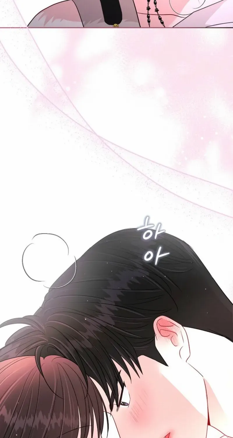 Read The Summer You Came chapter 19 image 8 on Lezhin