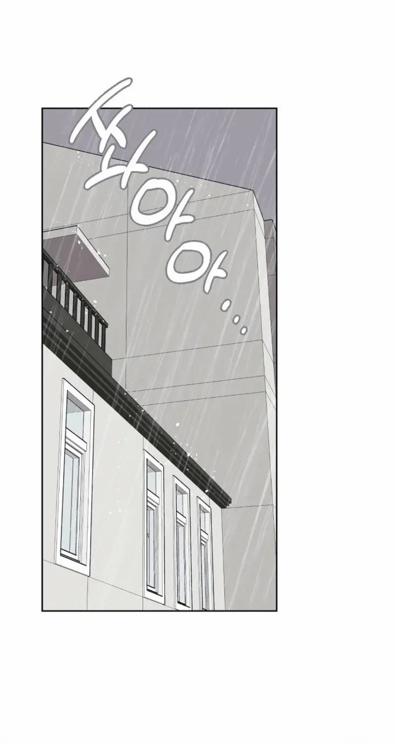 Read The Summer You Came chapter 19 image 83 on Lezhin