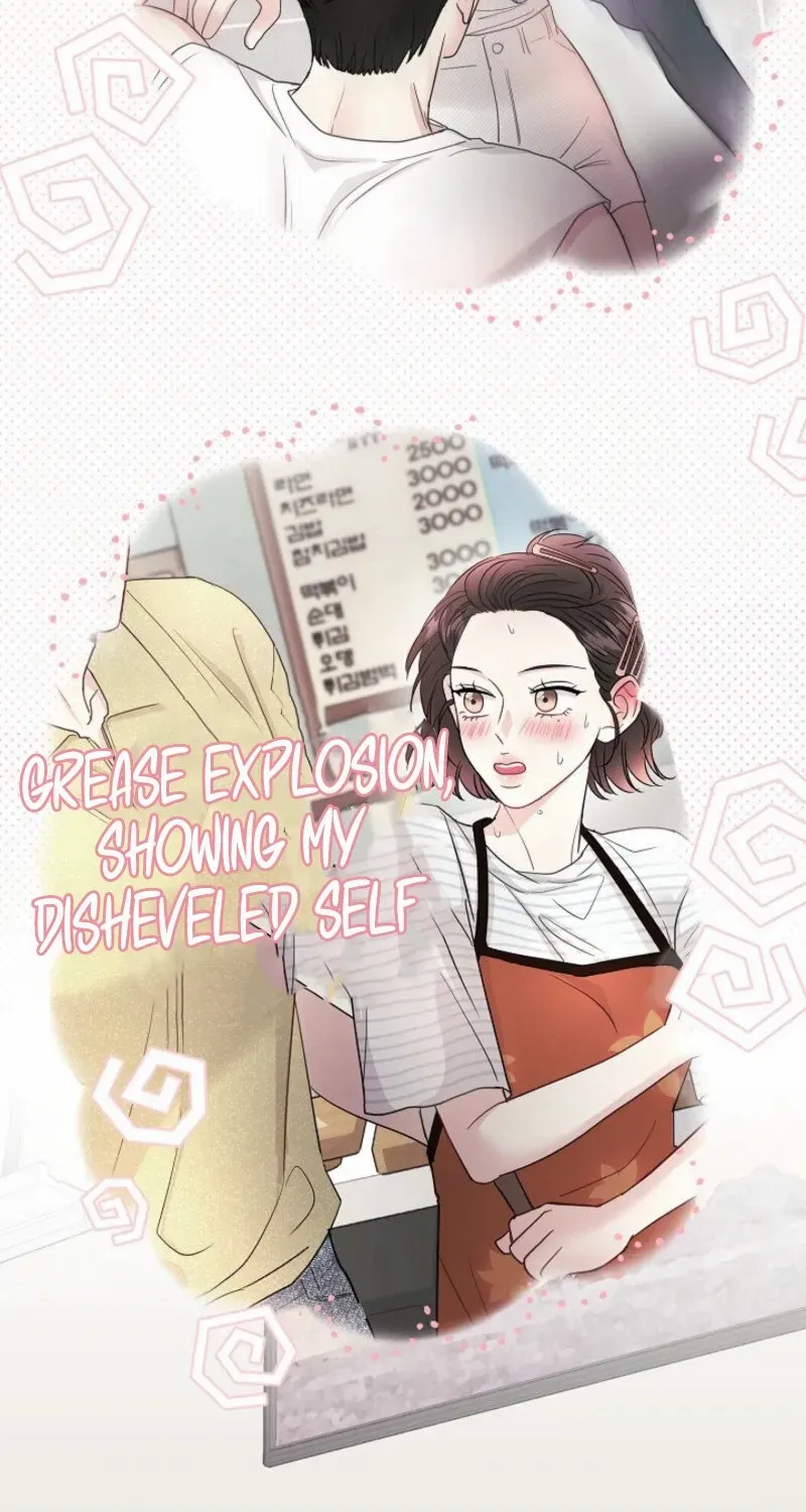 Read The Summer You Came chapter 20 image 33 on Lezhin
